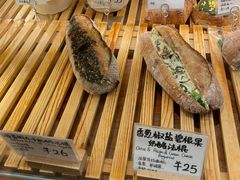 -天井·丑面包搭咖啡
