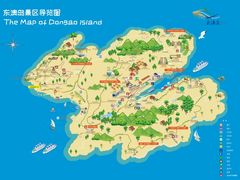 -东澳岛