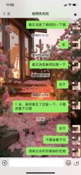 点击看大图 -米乐儿童摄影(张家港优选店)