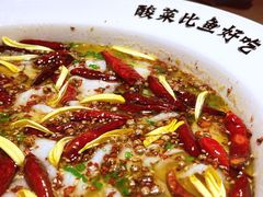 -太二酸菜鱼(中山龙之梦店)