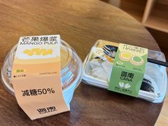 -迦南·甜品蛋糕(传媒店)
