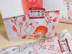 -西树泡芙(北京密云万象汇店)