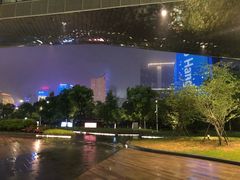 -TZ House音乐现场(来福士中心店)