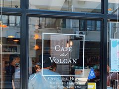 门面-Cafe del Volcan(永康路店)