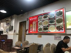-来自潮州牛肉店(华强北店)