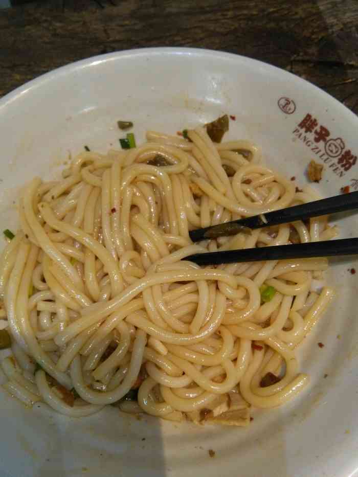 胖子卤粉(愿景店)-"回我大永州最想吃的除了血压,东安鸡,就是.