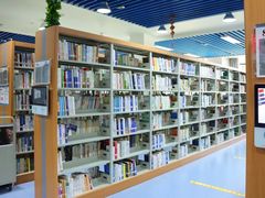 -西安市长安区图书馆