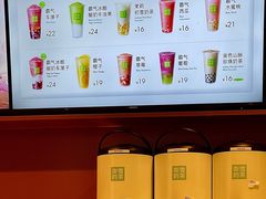-奈雪的茶(华侨城创意园店)