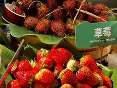 -亚马逊蒸汽活海鲜自助(LCM置汇旭辉广场店)