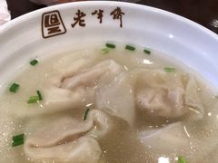 -老半斋(福州路店)