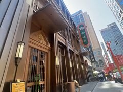 -金链花·泰国餐厅(国贸店)