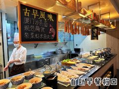 -厦门海港英迪格酒店(中山路店)