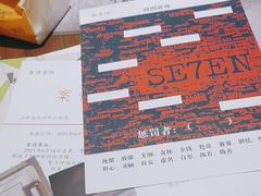 -剧狐剧本杀·月球探案馆(人民广场1号店)