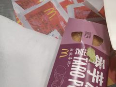 -麦当劳(花城大道华穗路店)