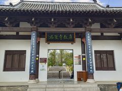 -敬亭山风景名胜区