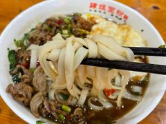 -肆姐面粉馆(坡子街店)