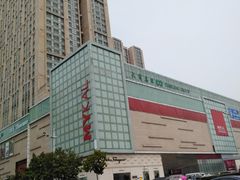 -麦凯乐(尚志大街店)