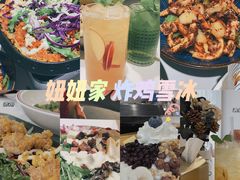 -妞妞家(银通店)