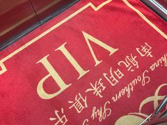 -南航明珠v2头等舱公务舱休息室