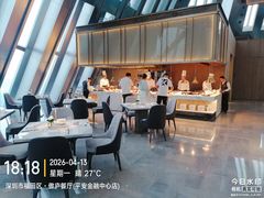 -傲廬·云端餐厅·深圳柏悦酒店