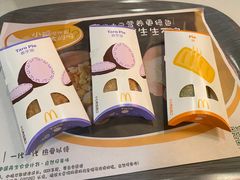 -麦当劳(中山大道中店)