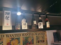 -久藏·横膈膜烧肉·酒场(江汉路店)