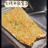 广州嘆店丨山洞恐龙懒人烤串🦖🦖走进诸锣记的世界！