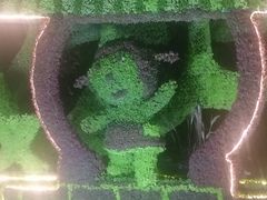 -江墅铁路遗址公园