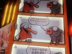 -鸣记脆皮烤鱼·海鲜烤鱼(三八广场店)