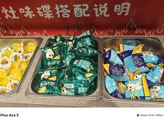 -成老灶火锅鸡(平山店)