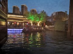 -合风谷(南下塘店)