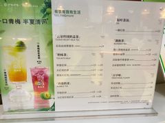 -呷哺呷哺(砂之船奥莱店)