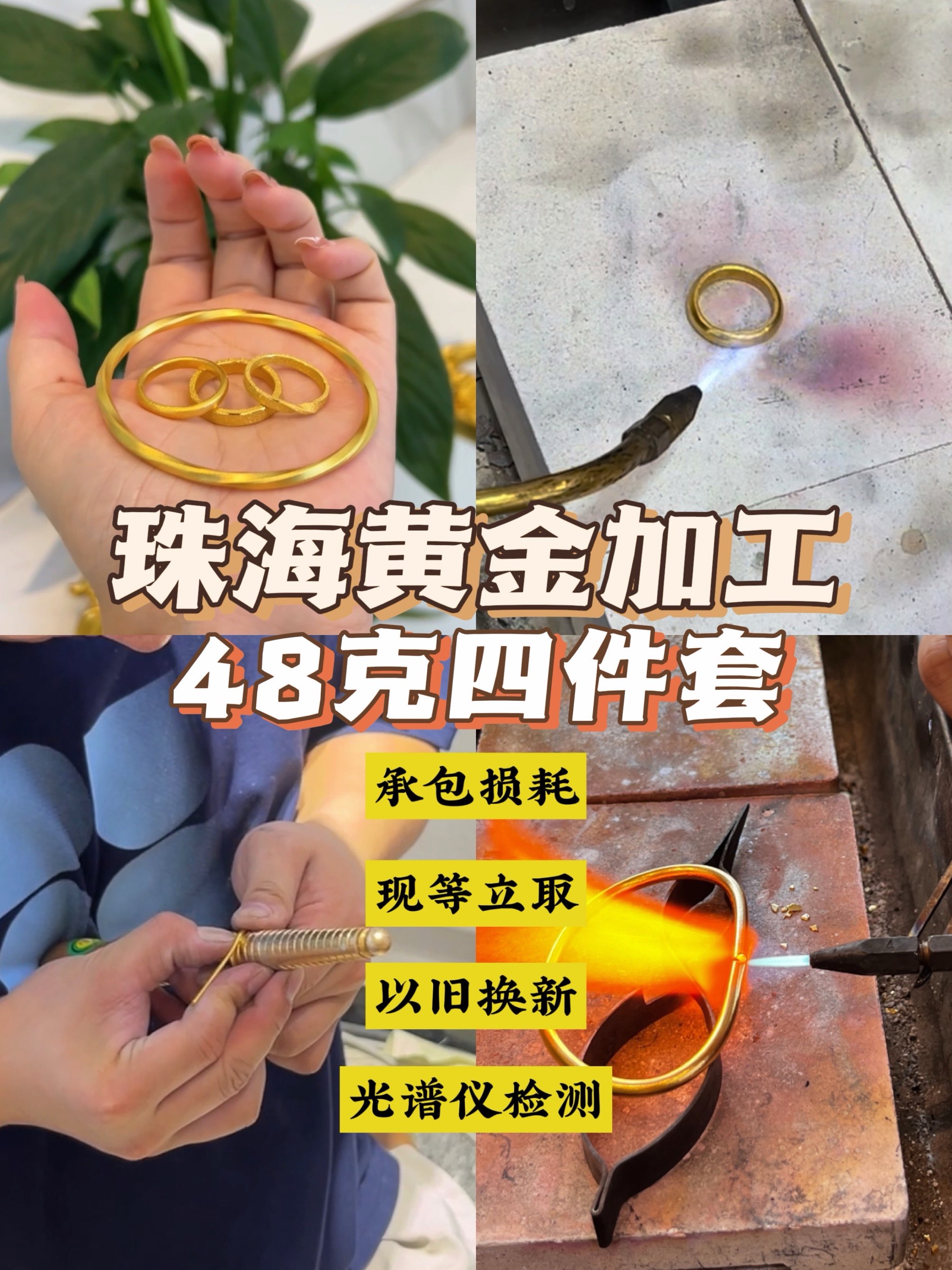 摸金工具(摸金之术教程)
