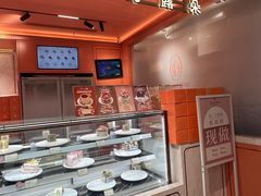 -CloudD'or可露朵蛋糕(1733商业空间店)