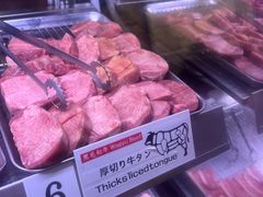 -和牛放题的殿堂 肉屋横丁(秋叶原店)