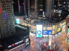 -笑福亭料理小馆(解放碑店)