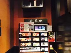 -一兰拉面(梅田阪急东通店)