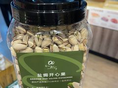 -Olé精品超市(北京合生汇店)