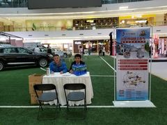 -北京祥龙博瑞汽车服务（集团）有限公司六分公司