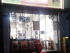 -十八梯邓凳面(大坪正街店)