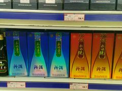 -麦德龙(闵行店)