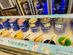 -溪边姑娘·拉丝酸奶水果捞(春熙路店)