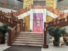 -张掖市博物馆