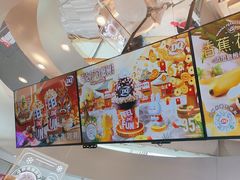 -DQ·蛋糕·冰淇淋(南开大悦城2F店)