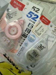 -嗨倍堂超级乐园(江南环球港店)