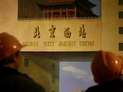 -柳州工业博物馆