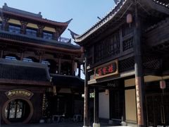 -嘉峪关方特欢乐世界