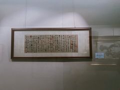 -嘉定博物馆