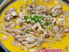-蛙小侠(珠海华发商都店)