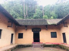 -韶山毛泽东同志故居